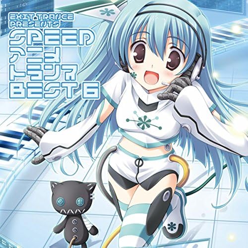 リンネ 「EXIT TRANCE SPEED アニメトランス BEST」 Amazon.co.jp: EXIT TRANCE PRESENTS SPEED アニメトランス BEST